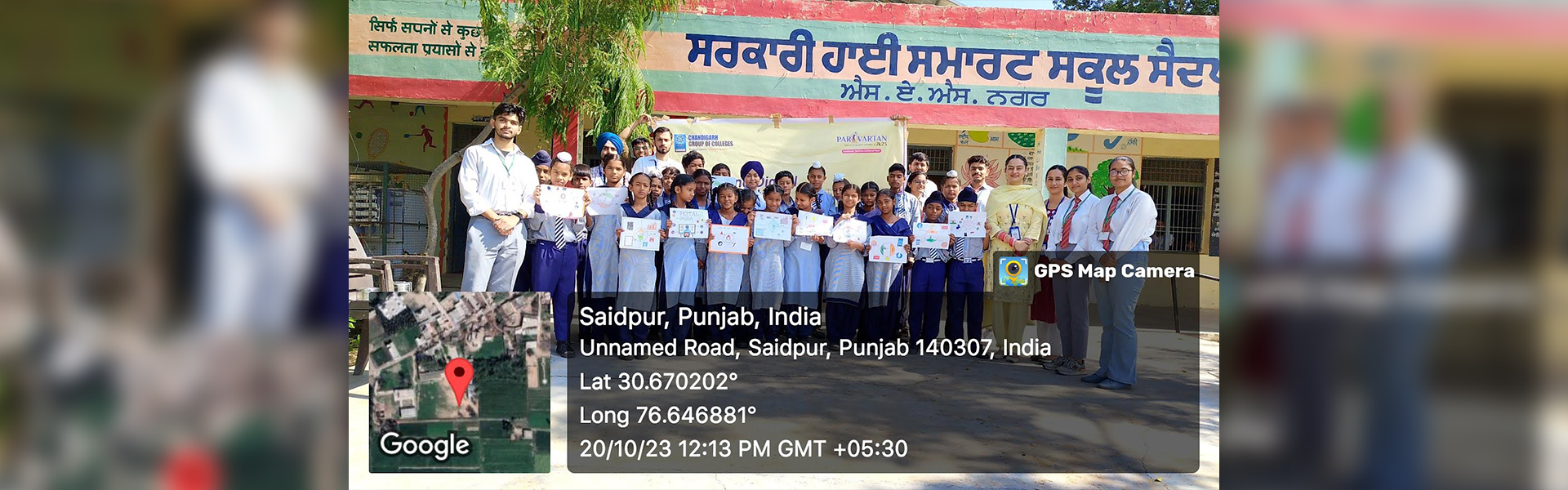 Pre-Parivartan 2K23 Activity “(Embracing Digital Transformation for Sustainable lifestyle)” 